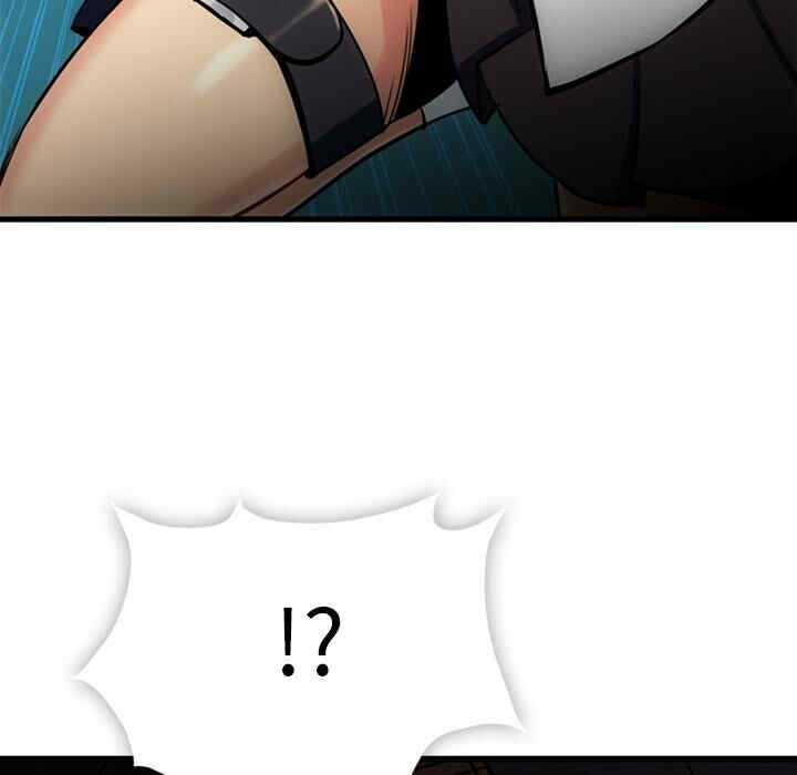 如此可爱的间谍