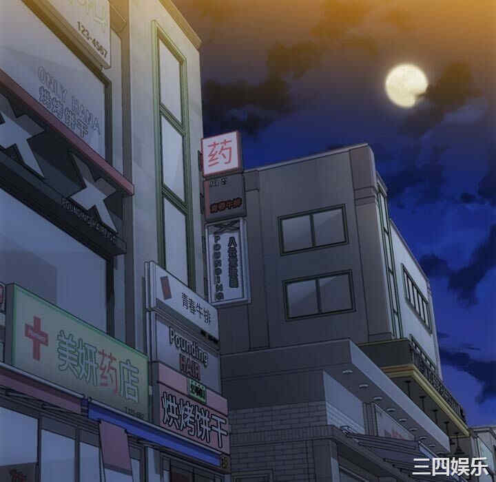 如此可爱的间谍