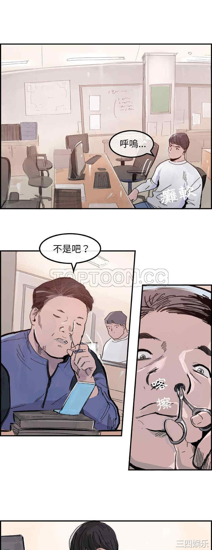 任何小姐
