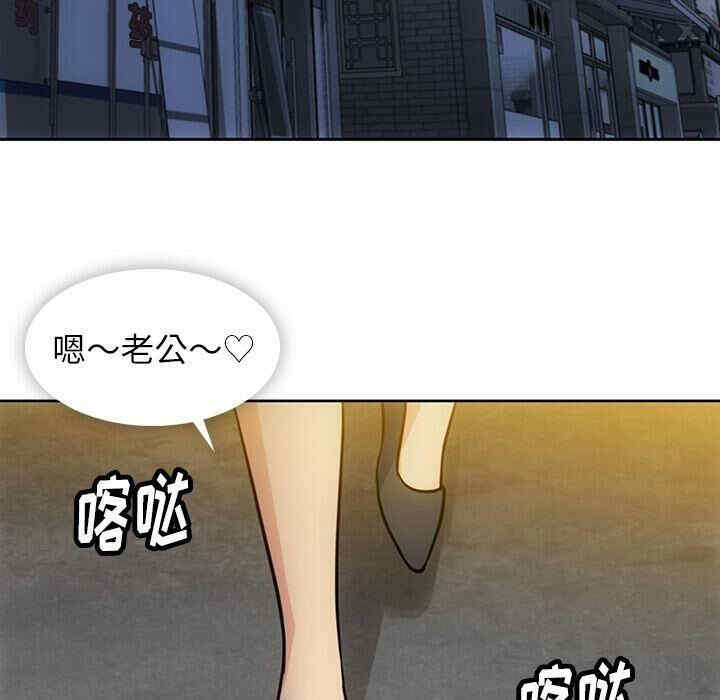 如此可爱的间谍