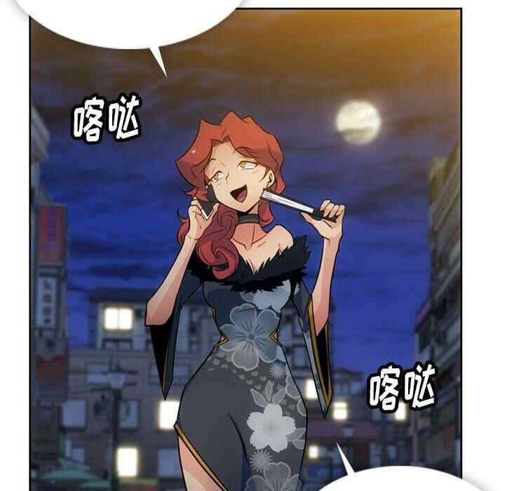 如此可爱的间谍