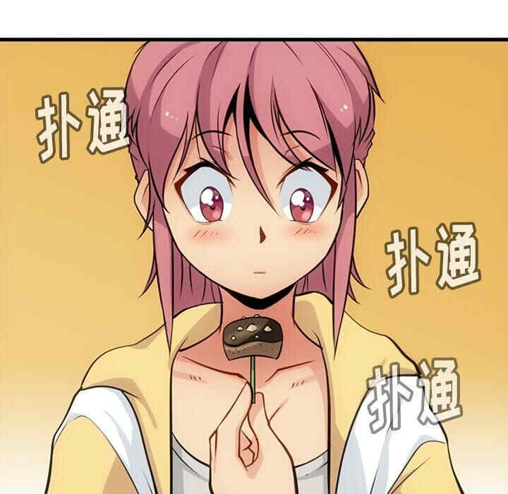 如此可爱的间谍