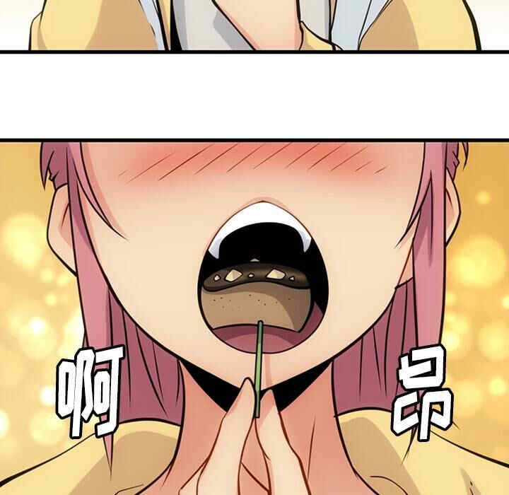 如此可爱的间谍