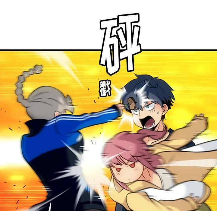 如此可爱的间谍