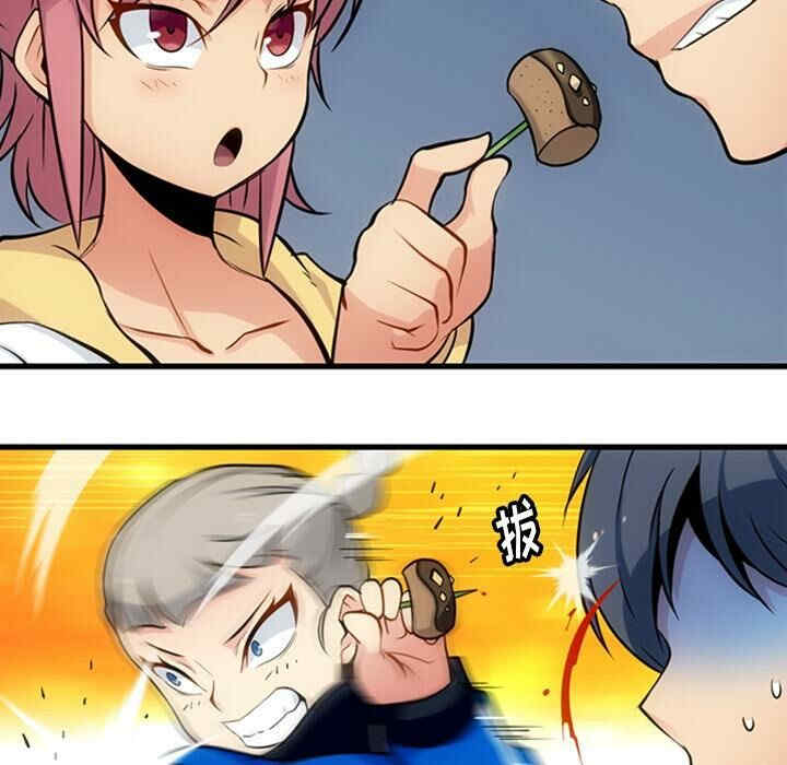 如此可爱的间谍