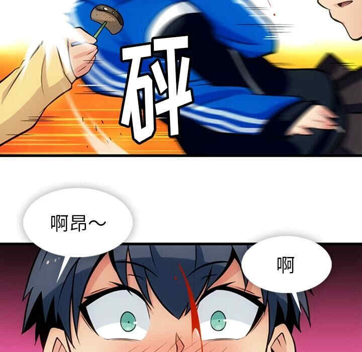 如此可爱的间谍