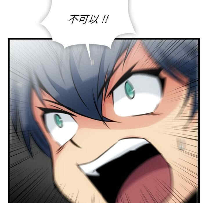 如此可爱的间谍