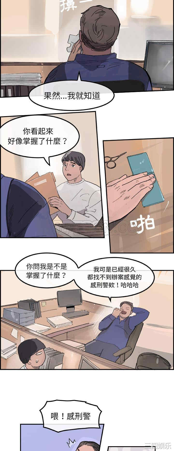 任何小姐