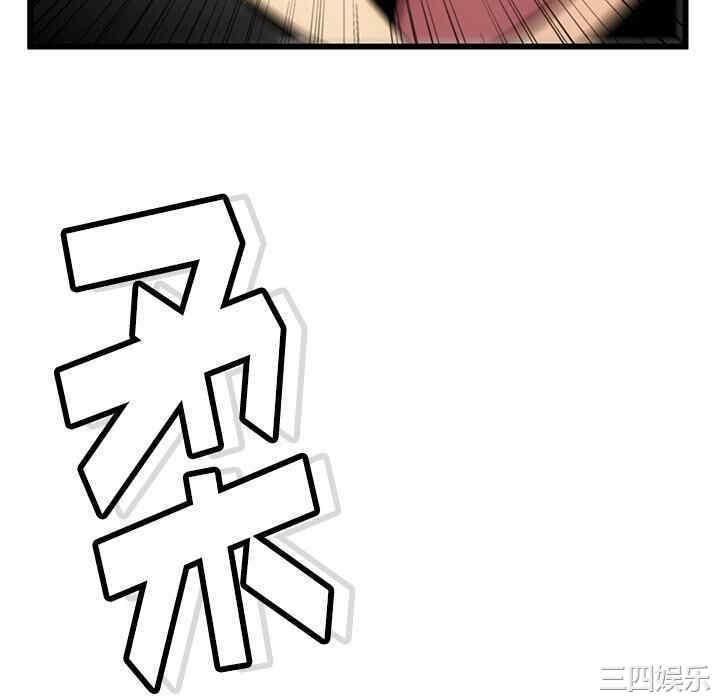 如此可爱的间谍