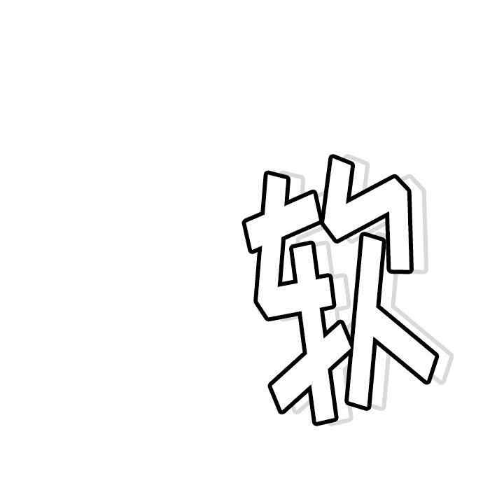 如此可爱的间谍