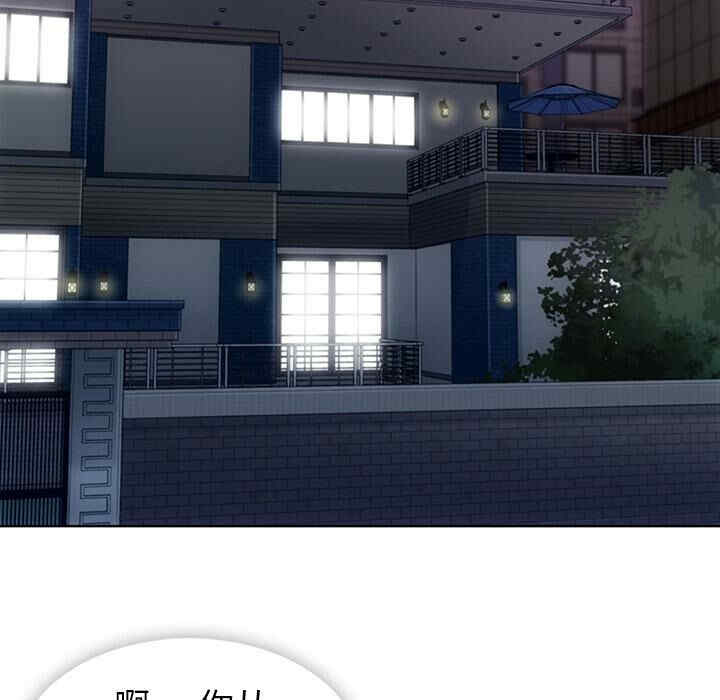 如此可爱的间谍