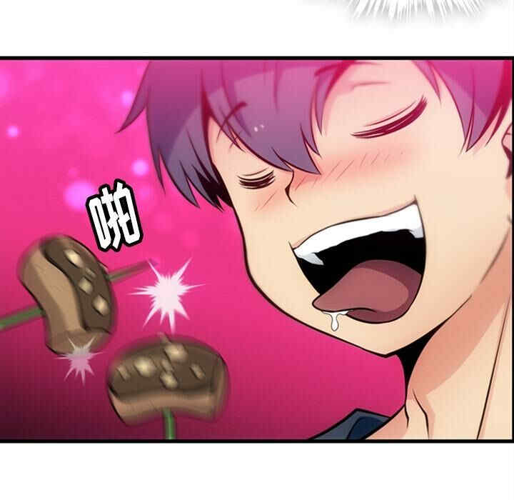 如此可爱的间谍