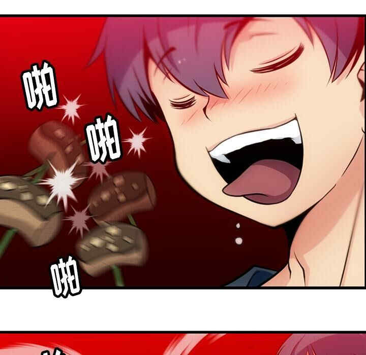 如此可爱的间谍