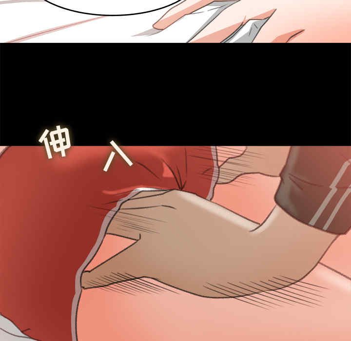 补习班绯闻/褪下青涩