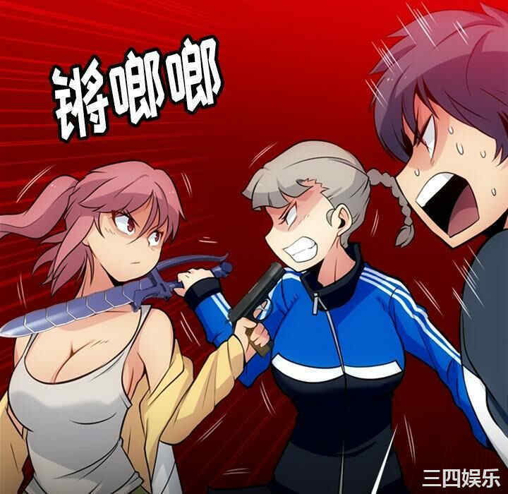 如此可爱的间谍