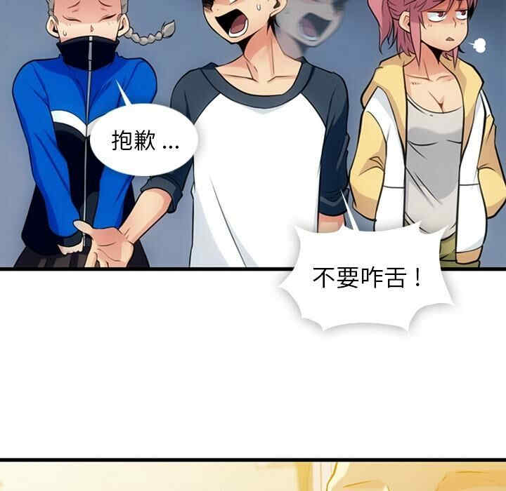 如此可爱的间谍