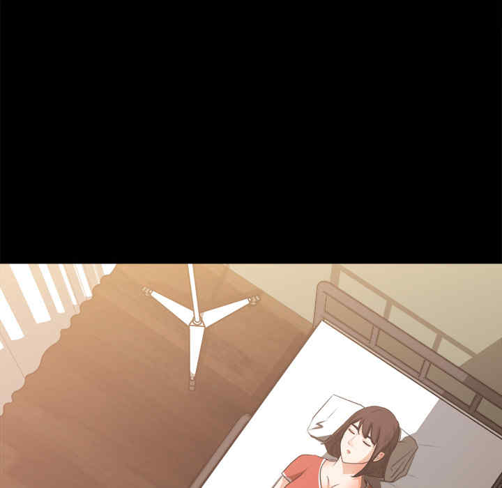 补习班绯闻/褪下青涩