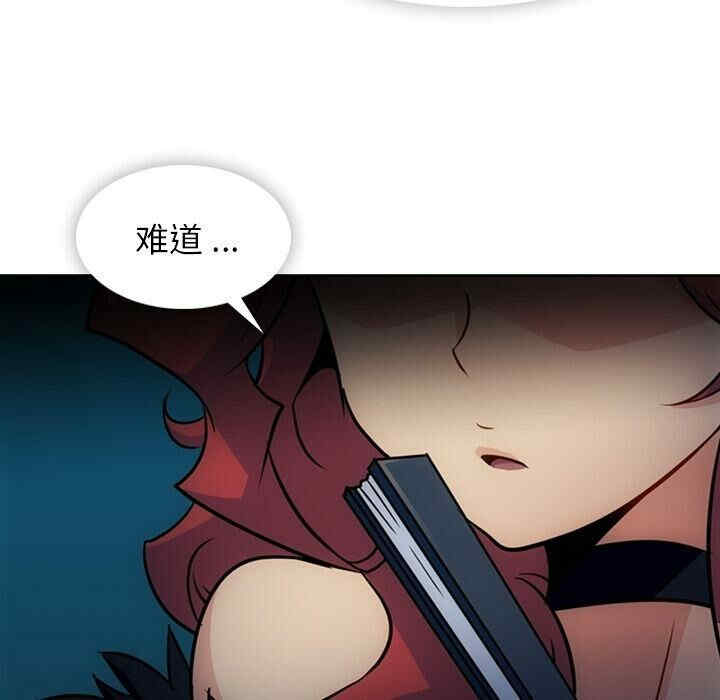 如此可爱的间谍