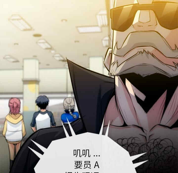 如此可爱的间谍