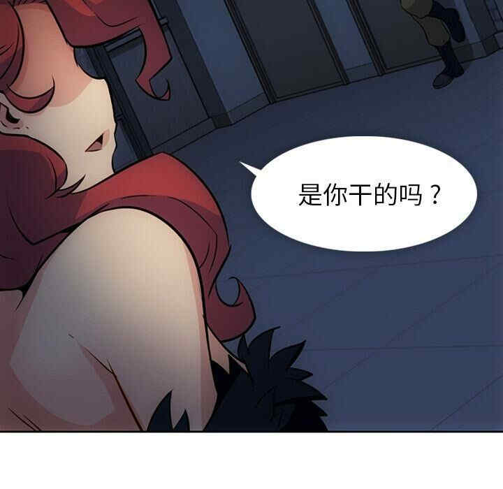 如此可爱的间谍