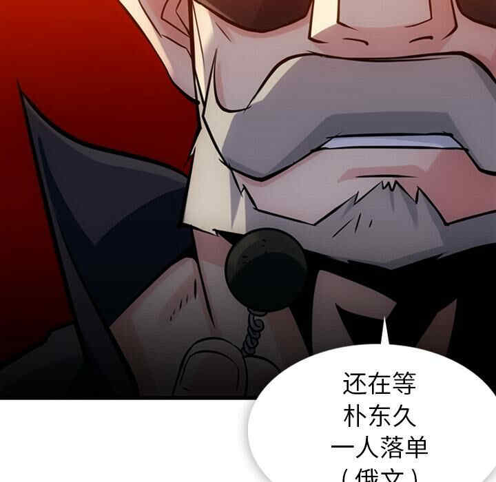 如此可爱的间谍