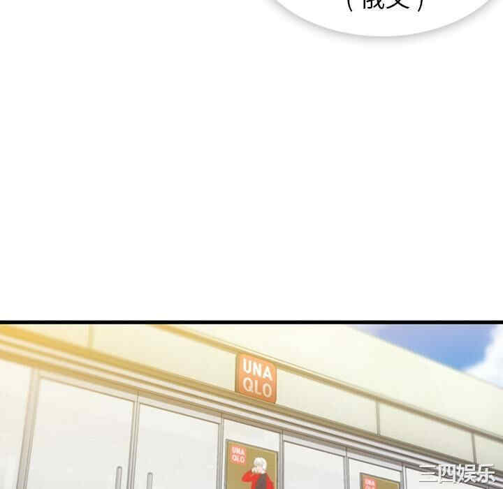 如此可爱的间谍