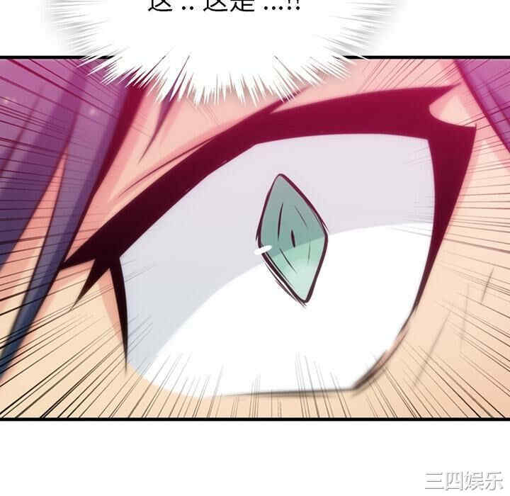 如此可爱的间谍