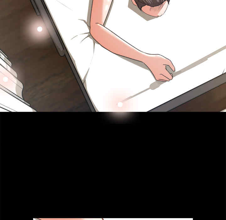 补习班绯闻/褪下青涩