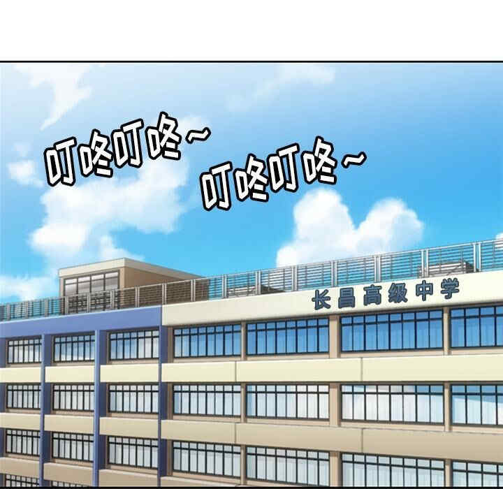 如此可爱的间谍