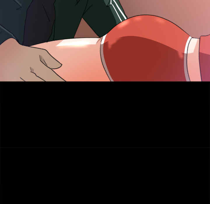 补习班绯闻/褪下青涩