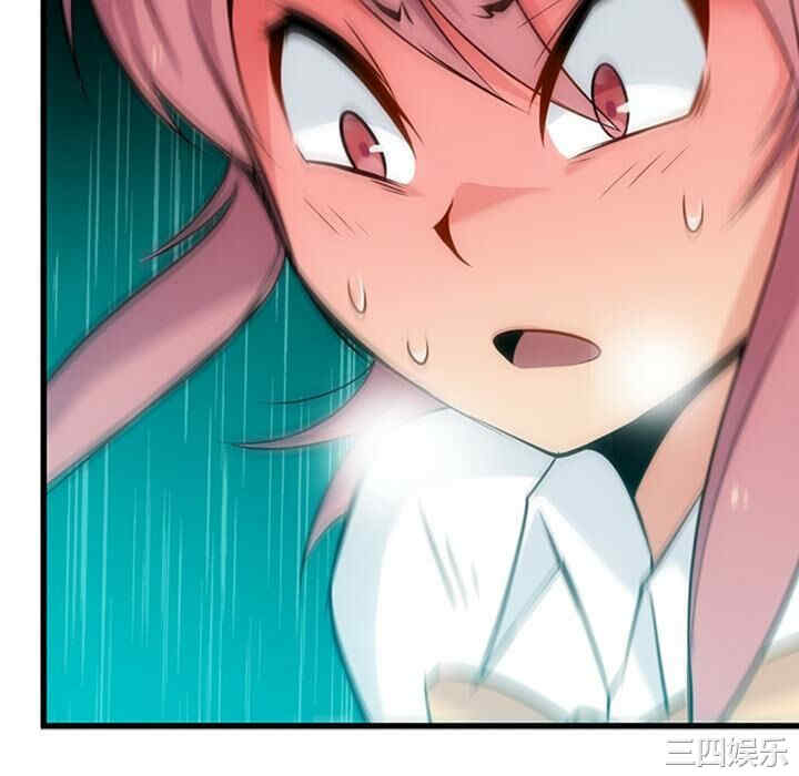 如此可爱的间谍