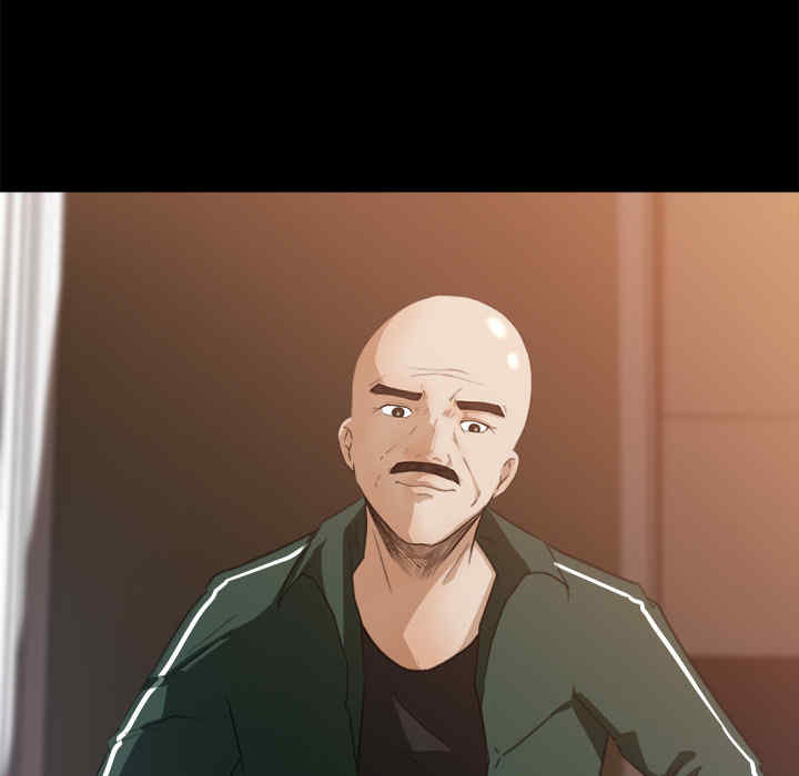 补习班绯闻/褪下青涩