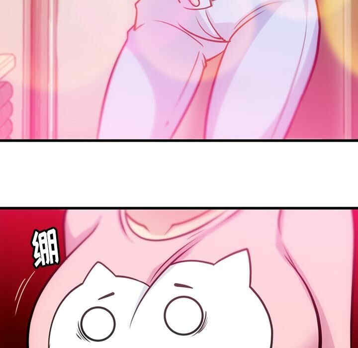 如此可爱的间谍