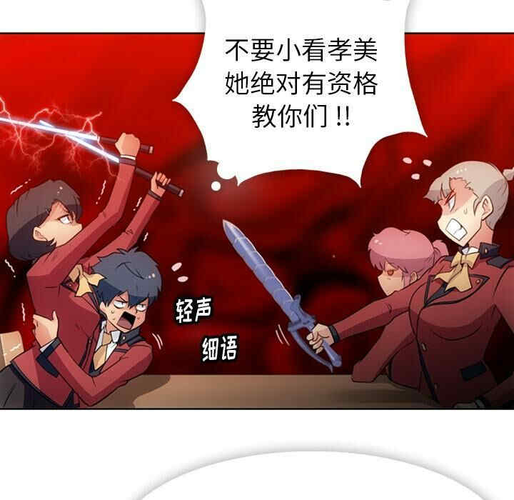 如此可爱的间谍