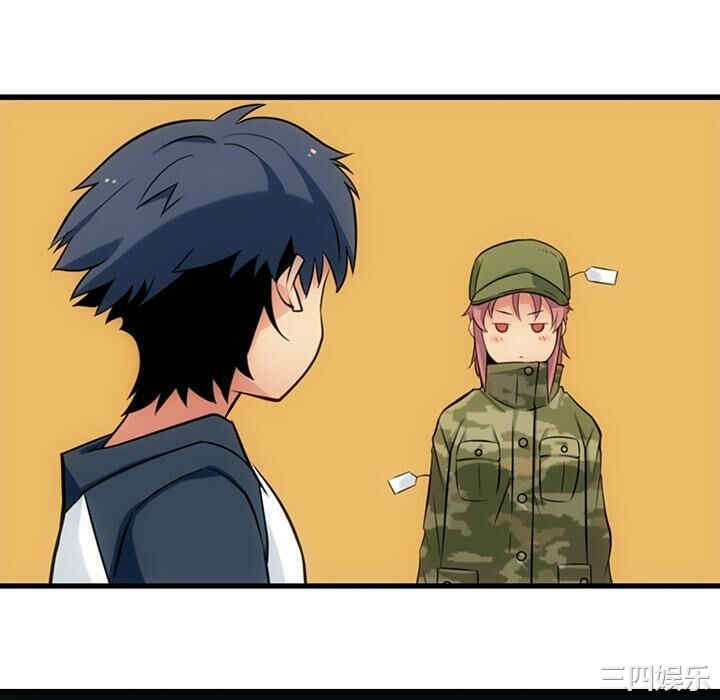 如此可爱的间谍