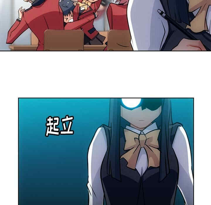 如此可爱的间谍