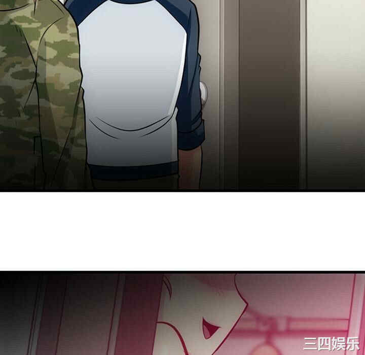 如此可爱的间谍