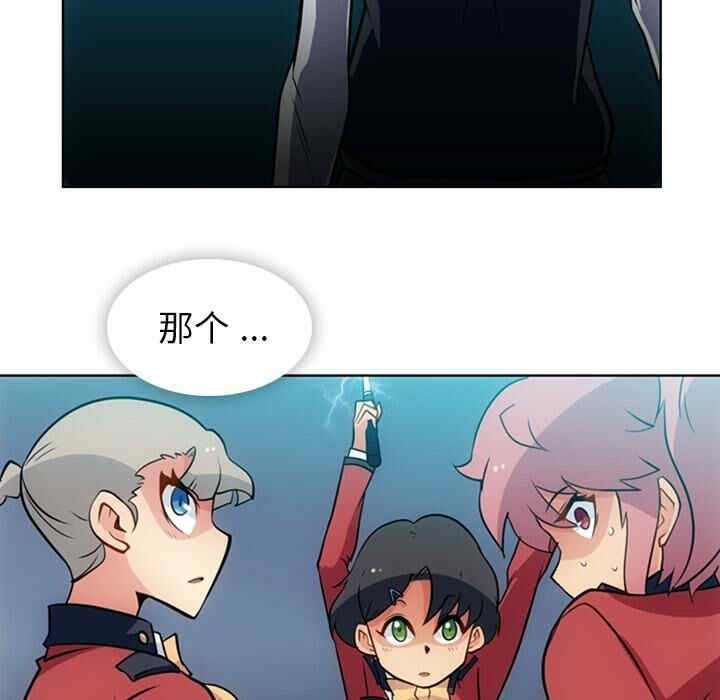 如此可爱的间谍