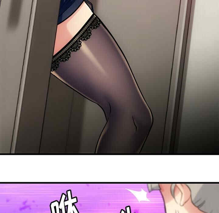 如此可爱的间谍