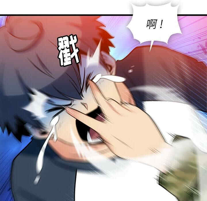 如此可爱的间谍