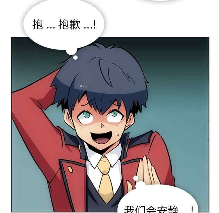 如此可爱的间谍