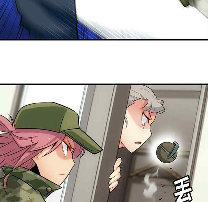 如此可爱的间谍