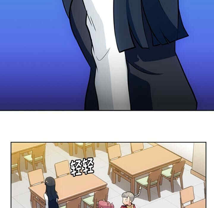 如此可爱的间谍