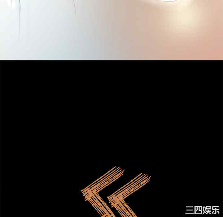 补习班绯闻/褪下青涩