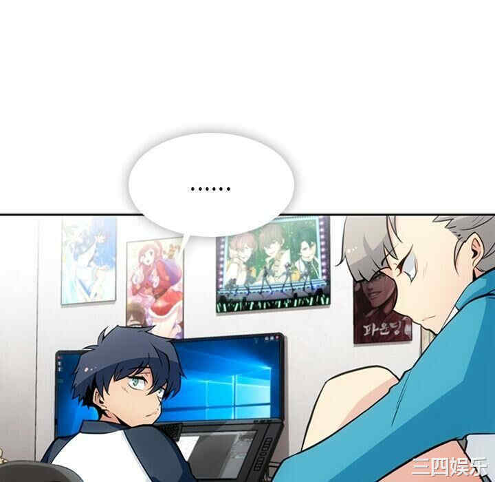 如此可爱的间谍