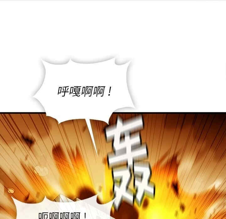 如此可爱的间谍