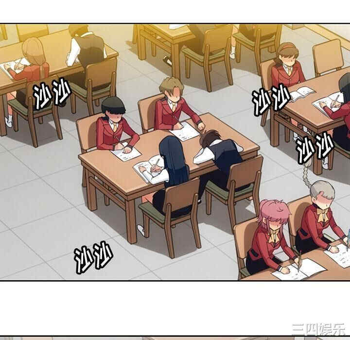 如此可爱的间谍