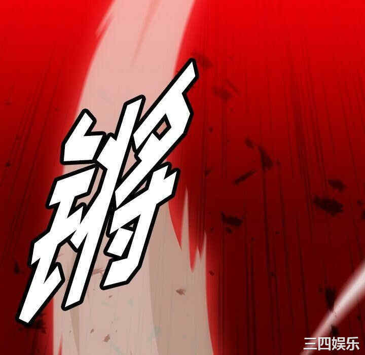 如此可爱的间谍