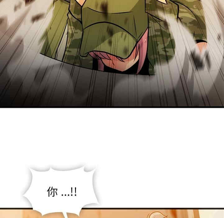 如此可爱的间谍