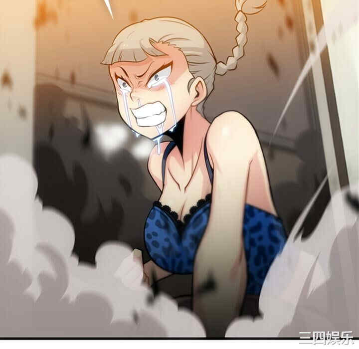 如此可爱的间谍